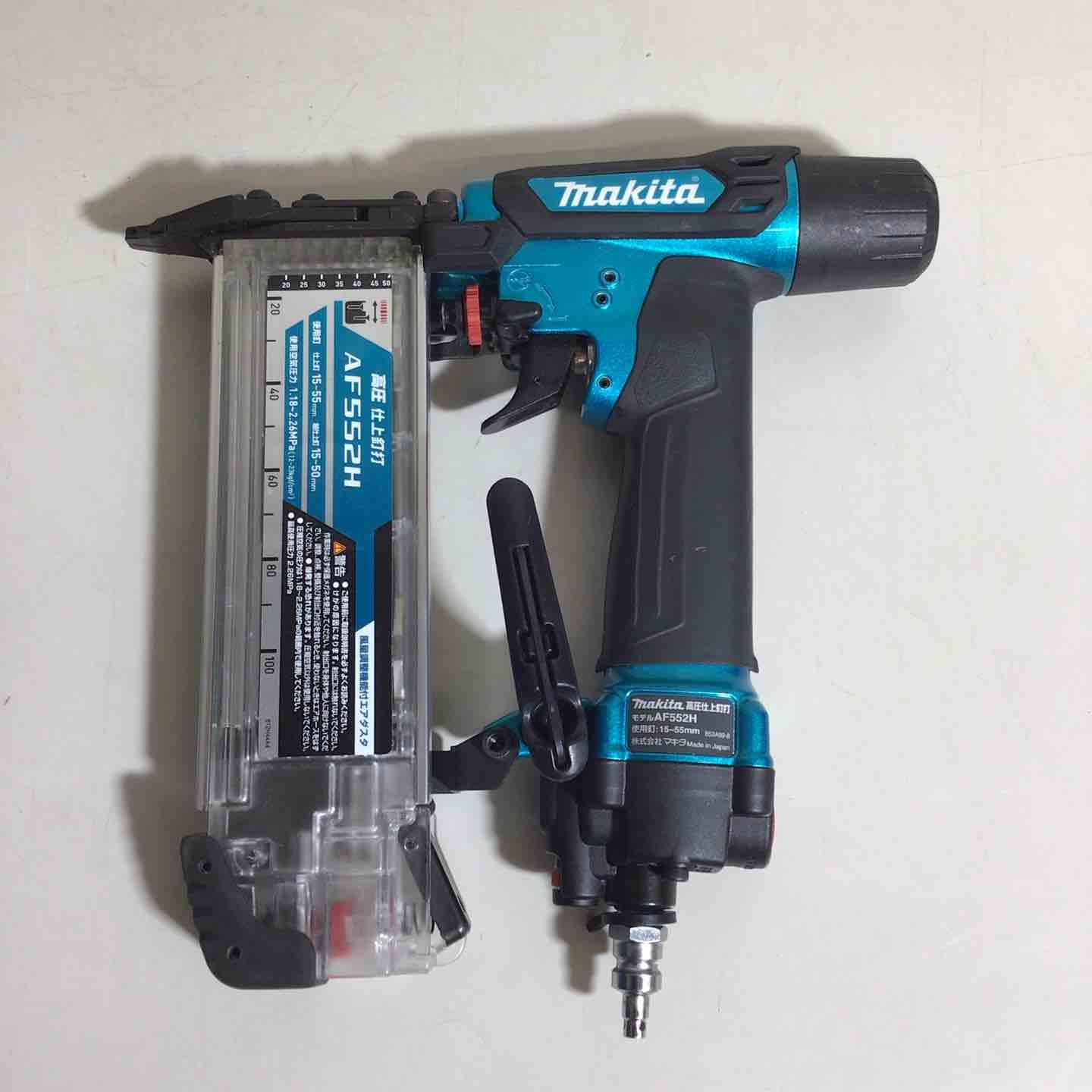 マキタ makita 高圧フィニッシュネイラ AF552HM 戸田店