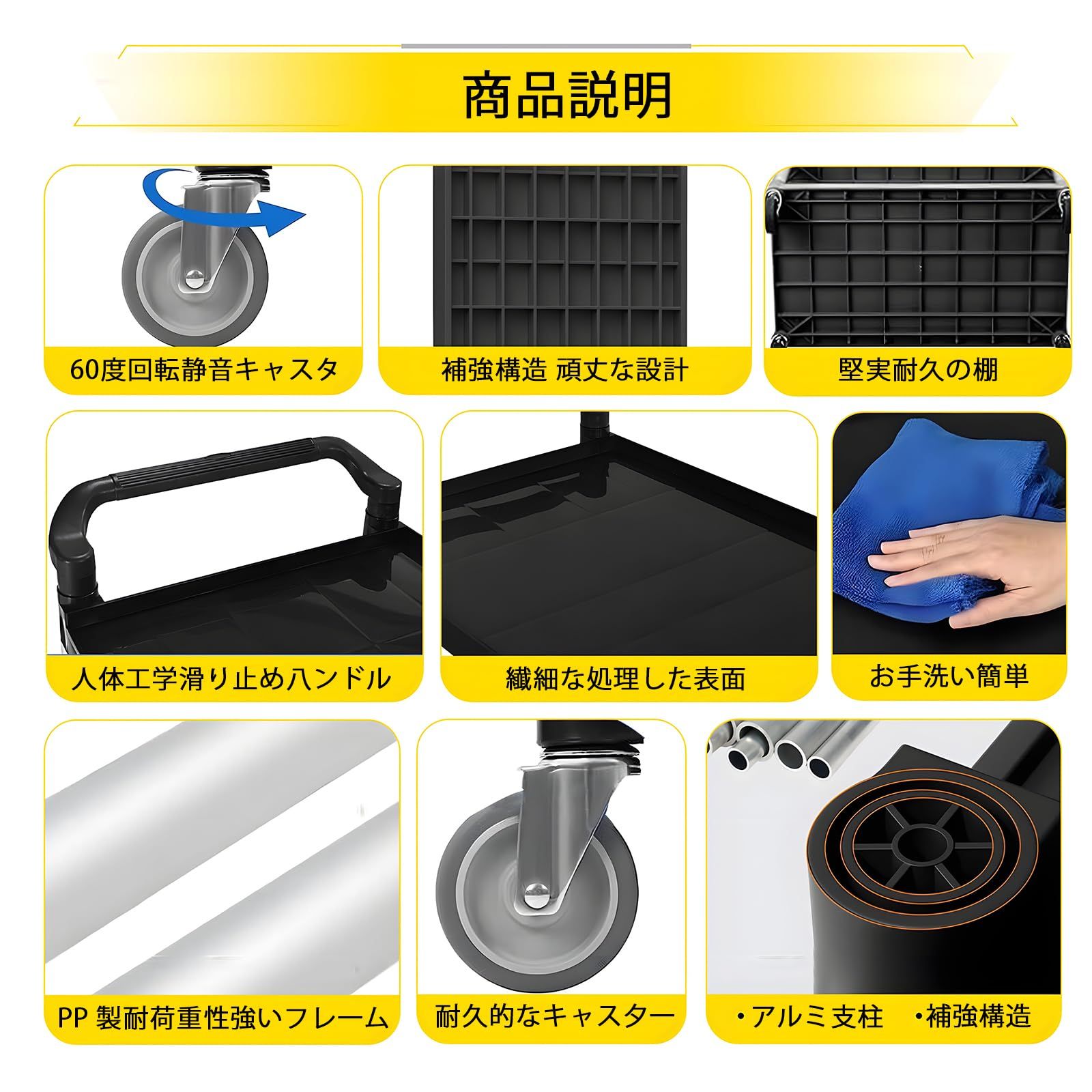 ツールワゴン ツールカート