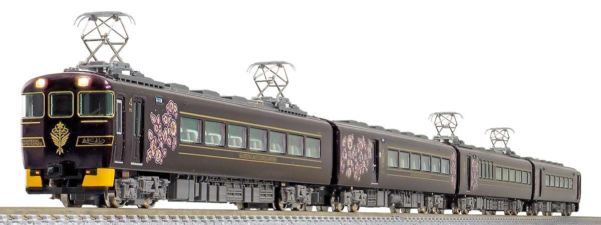 グリーンマックス 50745 近鉄19200系観光特急「あをによし」 - メルカリ