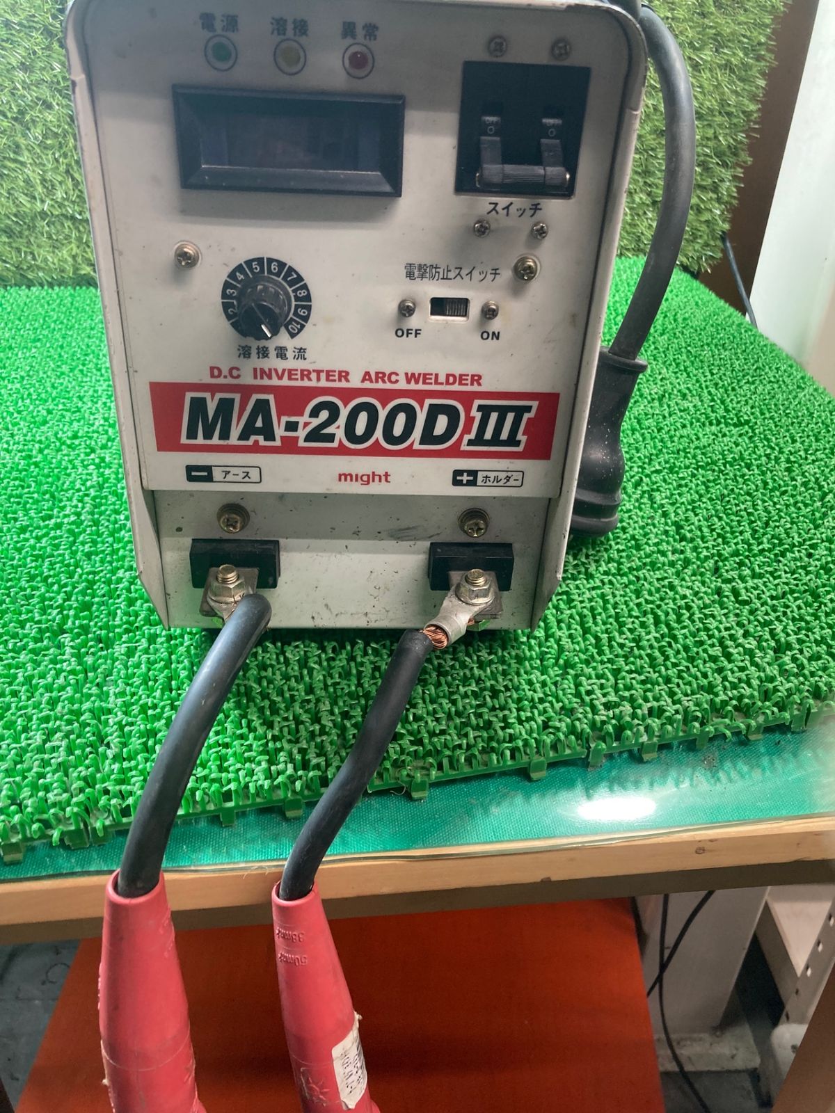 〇マイト工業(might) インバータ直流溶接機 MA-200III MA-200D3
