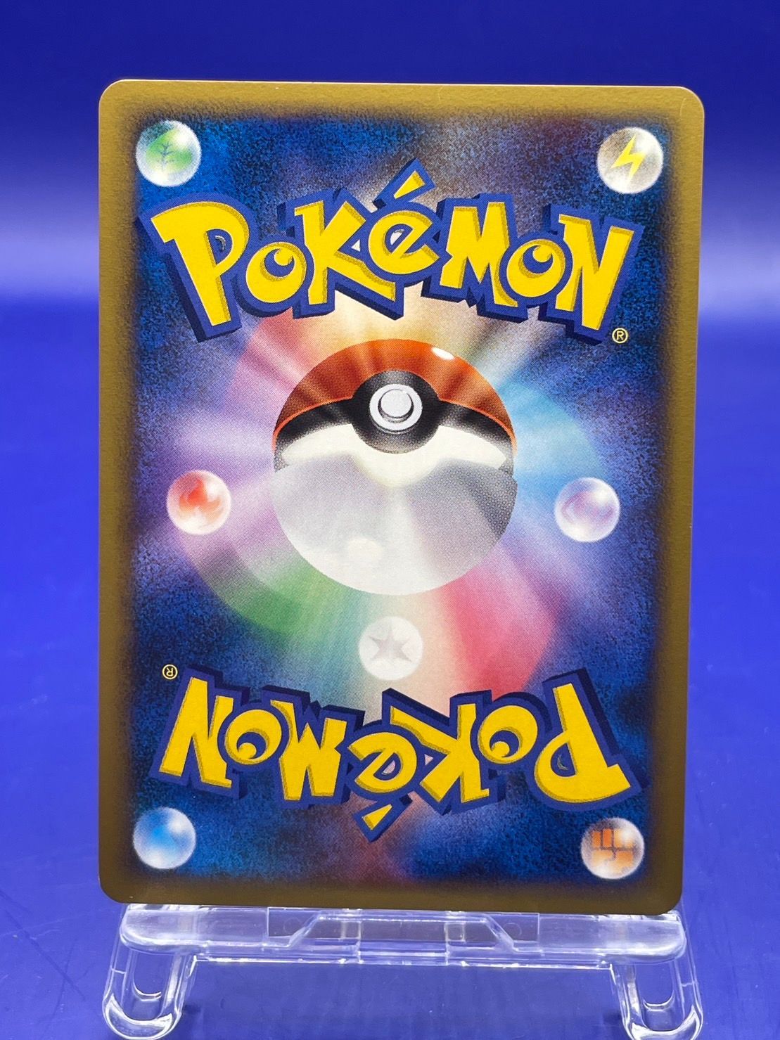 005/PPP ディアルガ LV.63 プレイヤーズ PLAYERS プロモ ホロ キラ