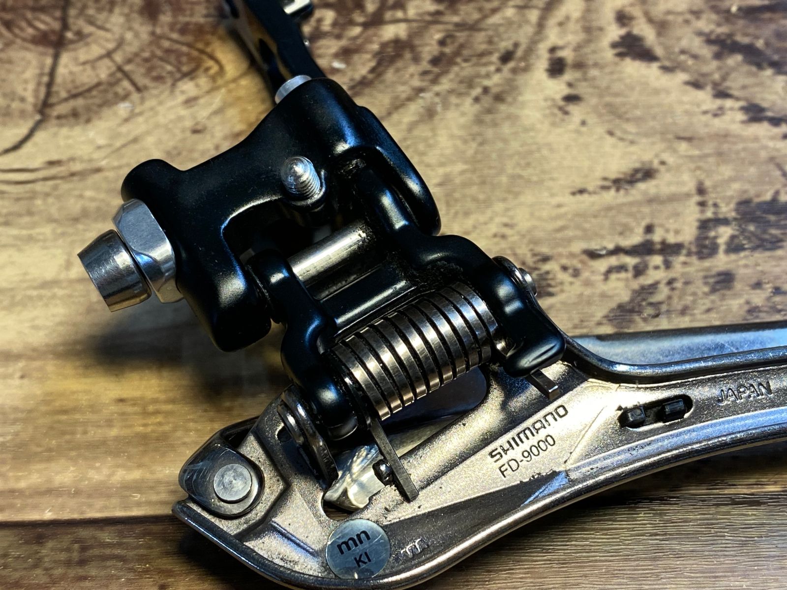 HH570 シマノ SHIMANO デュラエース DURA-ACE FD-9000 RD-9000 ST-9000 