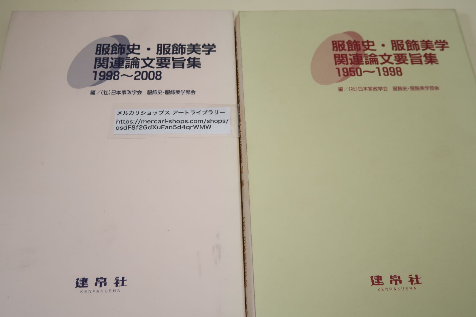絵本 まとめ売り 赤ちゃん 幼児 0才2才 アンパンマン サイレンカー 25