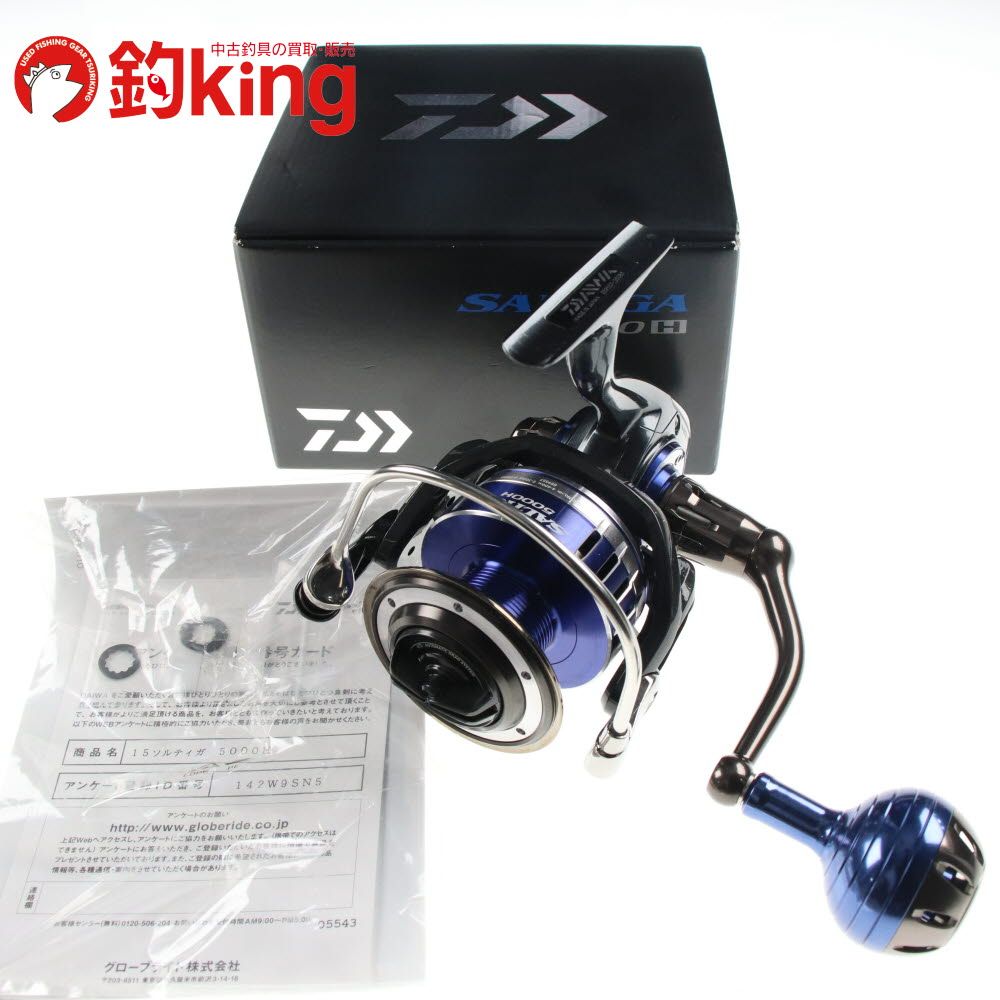 中古/美品】 ダイワ 15 ソルティガ 5000H /K009M - メルカリ