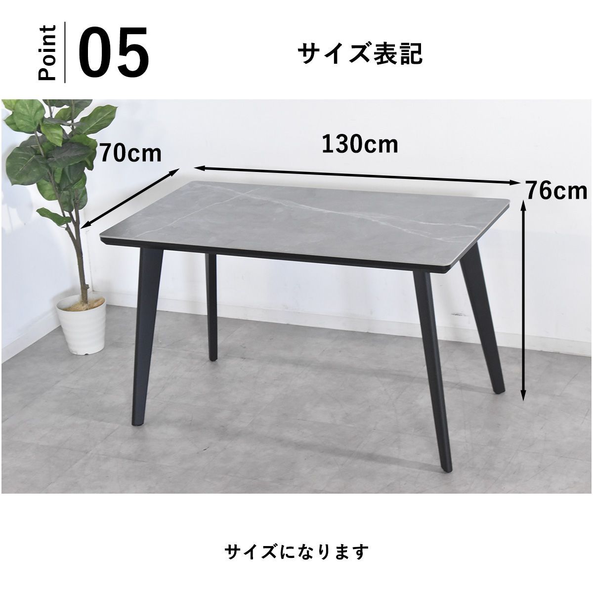 セラミック ダイニングテーブル テーブル ダイニング 130センチ 机