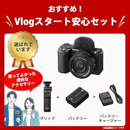1 24年モデル