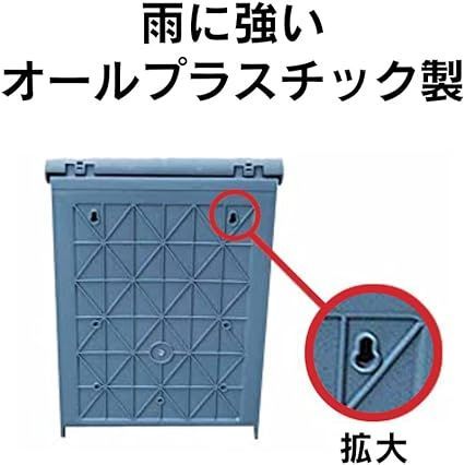 アイリスオーヤマ(IRIS OHYAMA) 郵便ポスト 壁掛けタイプ 薄型 A4サイズ対応 取り出し窓付き 雨にも強いオールプラスチック製 幅27.5× 奥行12×高さ38.3 ブルー PH-380N 青銅色 - メルカリ