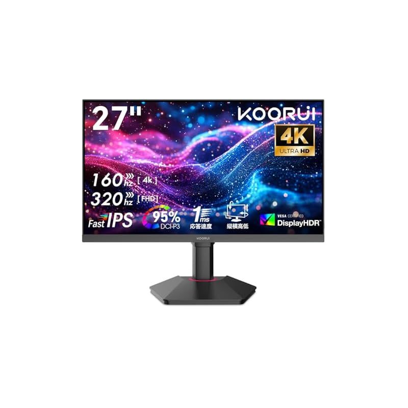 KOORUI モニター 27インチ, 4K ゲーミングモニター ディスプレイ IPS非