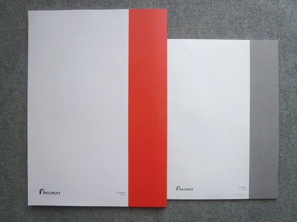 スタディサプリ 高3 テキスト スタディサプリ 高3 スタンダードレベル 数学III - メルカリ