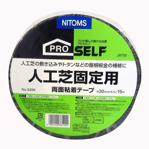 J0120 40巻入り