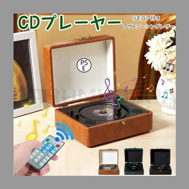 完動品　70年前コロンビア卓上型蓄音機 グラフォノーラ G- 208 ゼンマイ式 完動品 70年前コロンビア卓上型蓄音機 グラフォノーラ G- 208 ゼンマイ