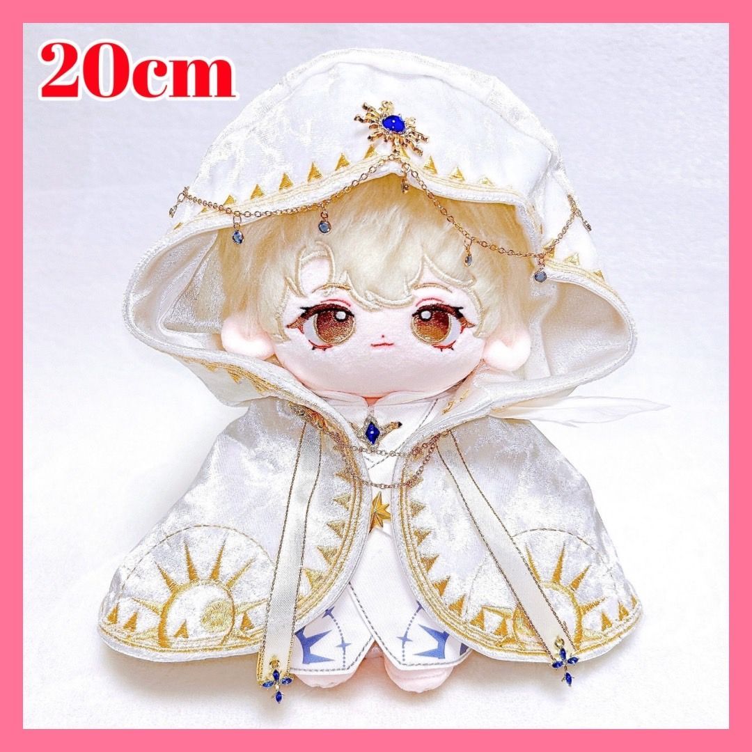 20センチ ぬいぐるみ服 チョーカー 着せ替え 無属性  魔術師 Amazon.co.jp: ぬい服 20cm ぬいぐるみ用 首輪 チョーカー 着せ