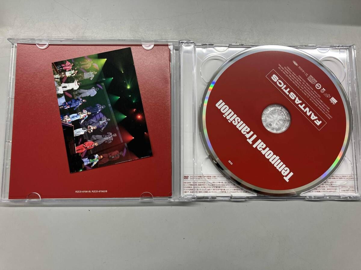 FANTASTICS from EXILE TRIBE CD Temporal Transition(LIVE盤