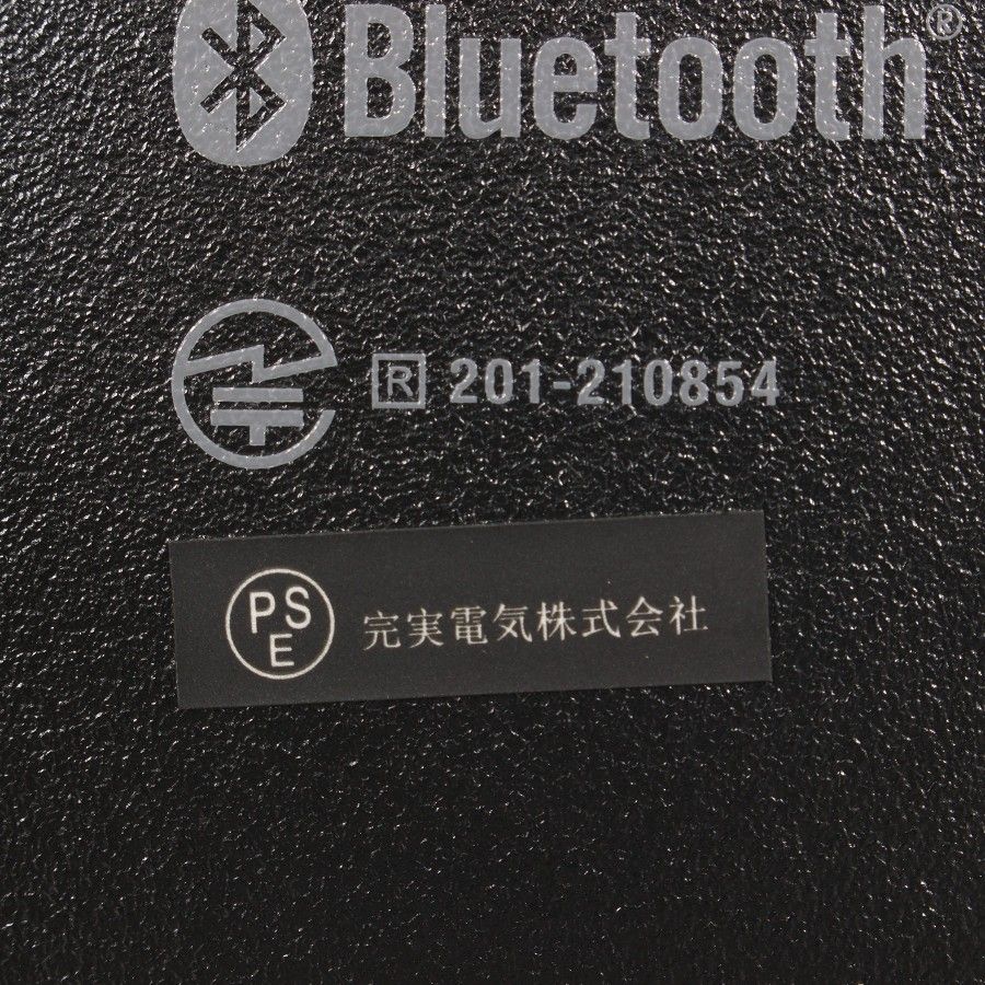 Bluetooth