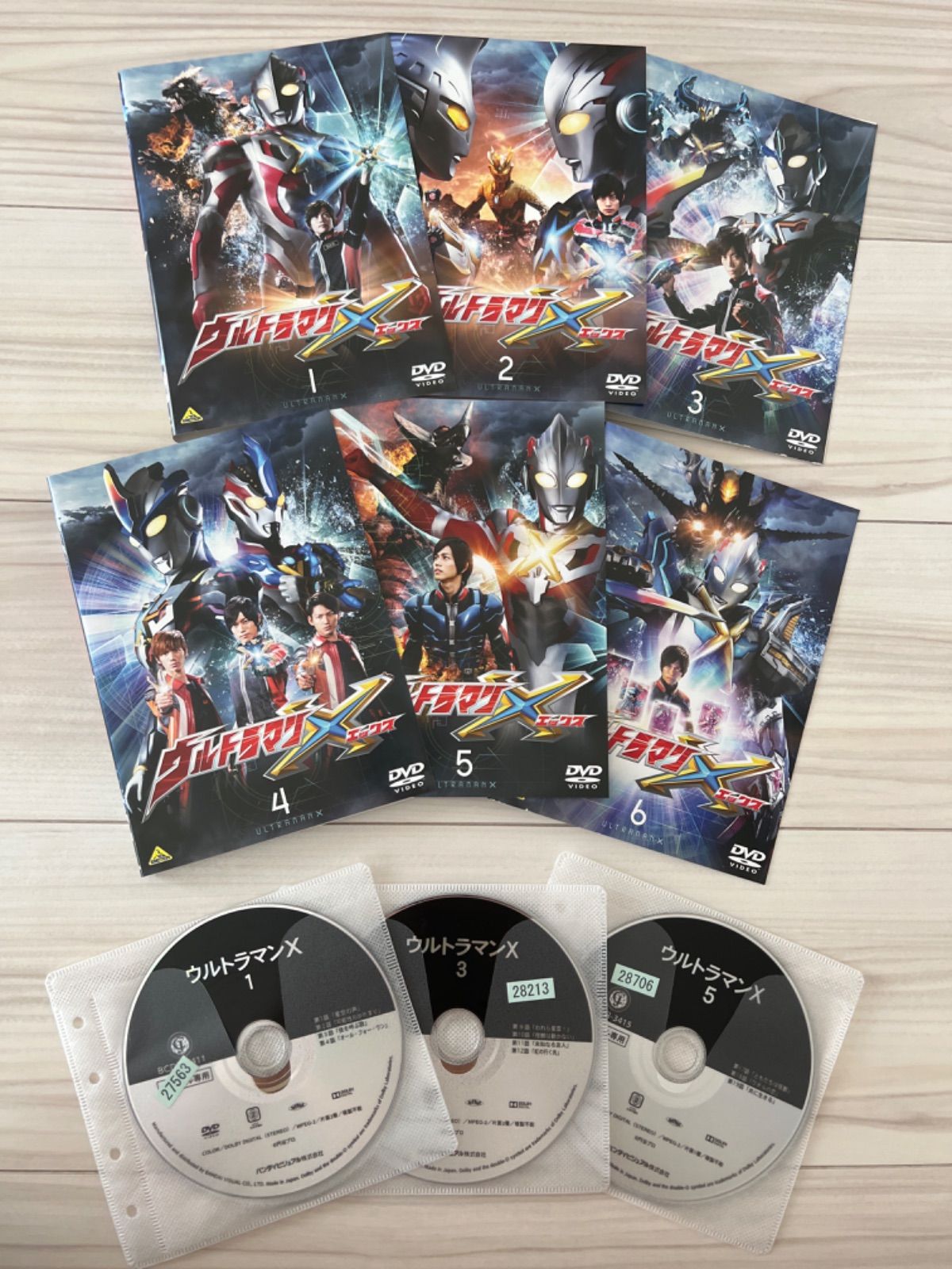 DVD ウルトラマン エックス X 全6巻 完結 レンタルアップ品 - メルカリ