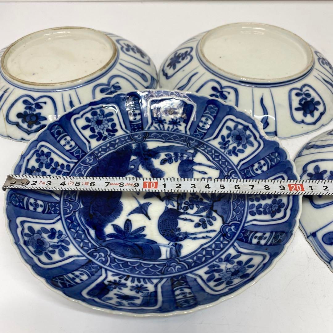 古伊万里 ふよう手七寸皿5枚 直径20.5cm 東K5-0430① - メルカリ