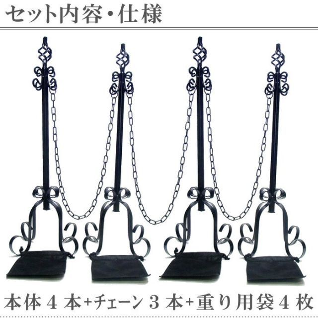駐車禁止