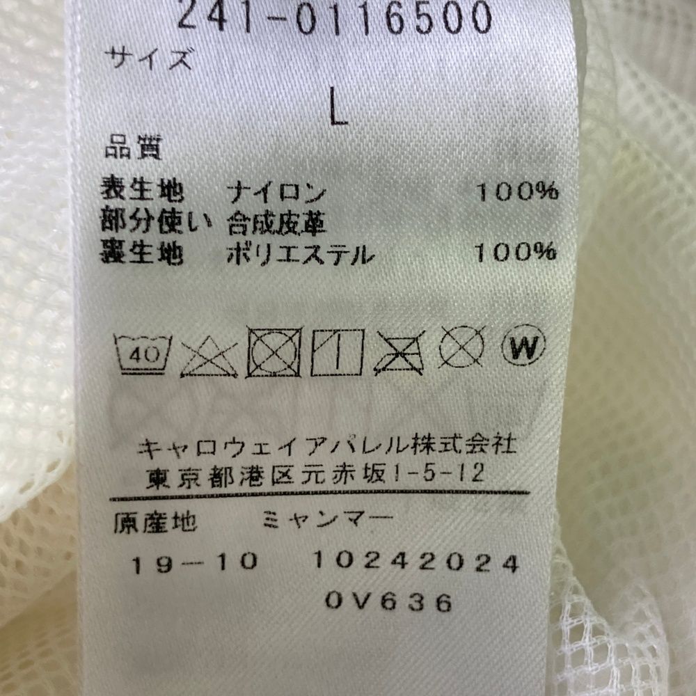 サイズ：L CALLAWAY キャロウェイ  裏メッシュ ハーフジップ 半袖ジャケット  ホワイト系 [240101473603] ゴルフウェア メンズ ストスト サイズ：L CALLAWAY キャロウェイ 裏メッシュ ハーフジップ 半袖