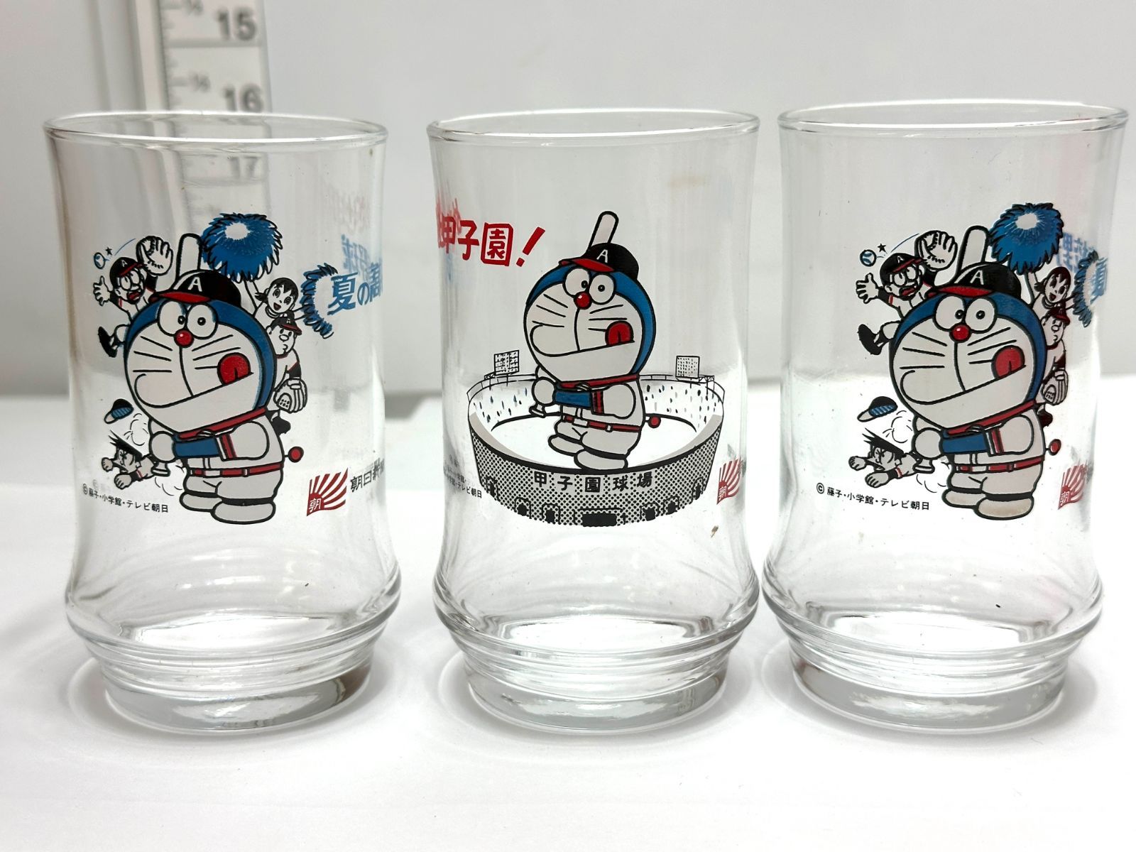 夏の高校野球 めざせ甲子園 ドラえもん グラス コップ 朝日新聞 80年代