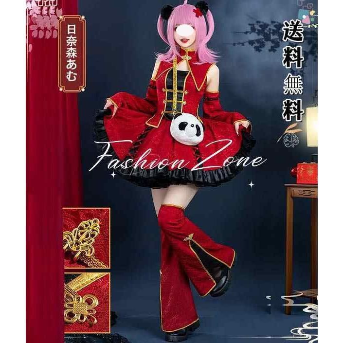 ◆しゅごキャラ 風 日奈森あむ コスプレ衣装 ウィッグ 靴 コスチューム cosplay ハロウィン 仮装 変装