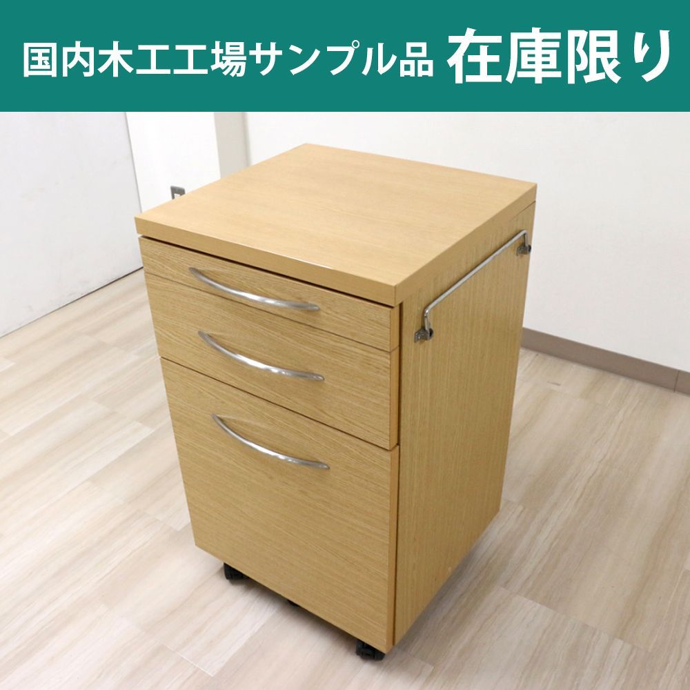 英国製 アンティーク 真鍮 ガラストップ キッチンワゴン サービス