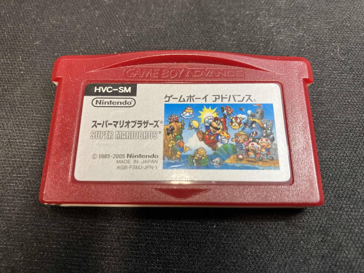 ソフトのみ GBA ファミコンミニ 「スーパーマリオブラザーズ