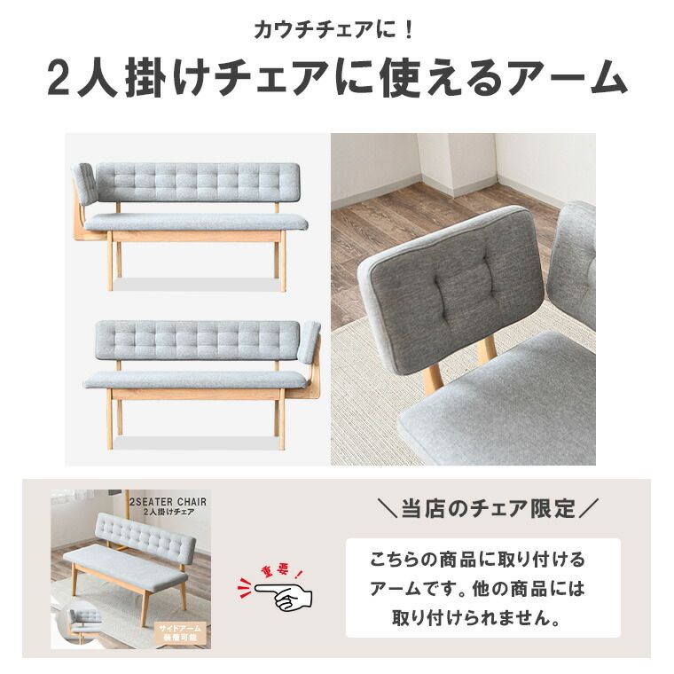 リビングダイニング