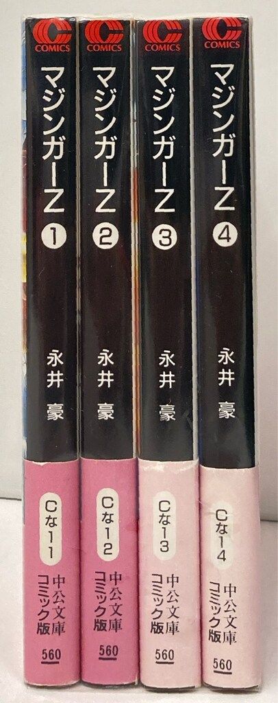 マジック関連書籍セット 9冊 51rwKioBqFL._UF350,350_QL50_.jpg