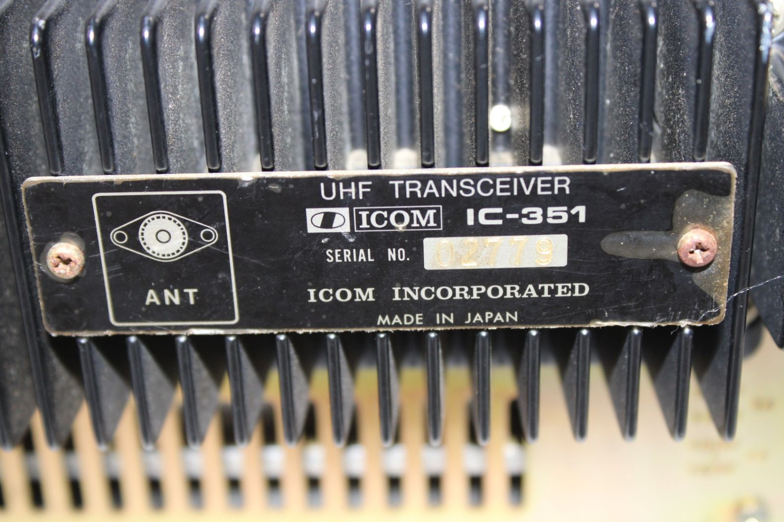 アイコム　アマチュア無線機　IC-351 現状品 アイコム IC-351 オールモード UHFトランシーバー