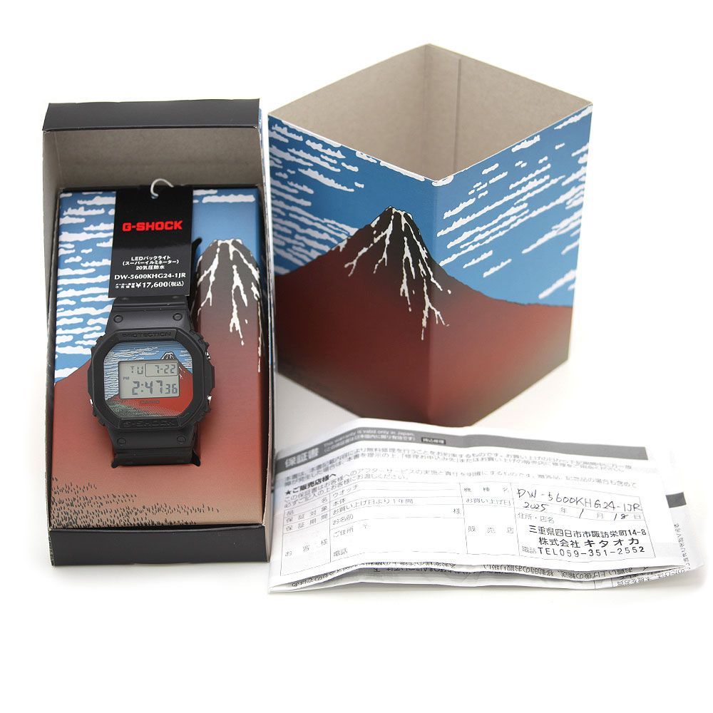 中古 美品 】CASIO カシオ 腕時計 G-SHOCK Gショック 5600
