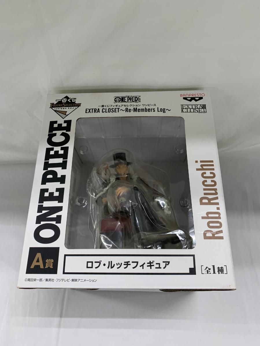 中古 フィギュア ワンピース ロブ・ルッチ 一番くじ EXTRACLOSET～Re：MembersLog 2017年製 14356 A賞 【703】 中古 フィギュア ワンピース ロブ・ルッチ 一番くじ EXTRACLOSET