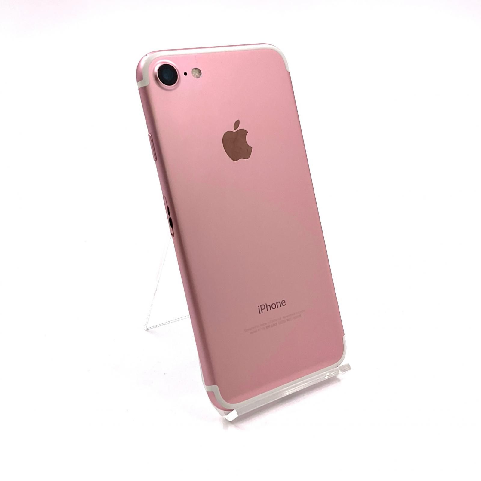 iPhone 7 128GB ローズゴールド docomo 白ロム 動作確認済 87