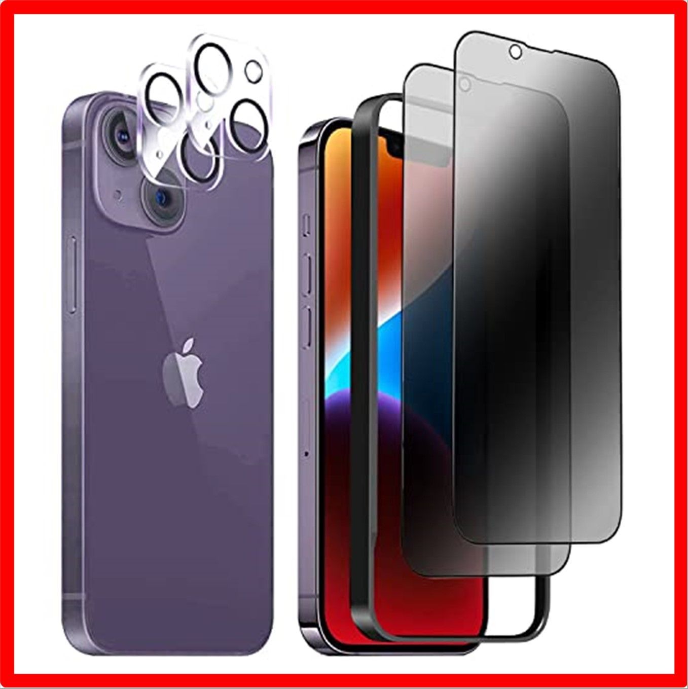 【匿名配送】 iPhone 14_全面-覗き見防止 DZHFU iPhone 14 強化ガラスフィルム【4枚入り】 28覗き見防止 6.1インチ 高透過率 硬