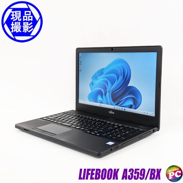 FUJITSU LIFEBOOK A359 ノートPC HDD無し - ノートPC