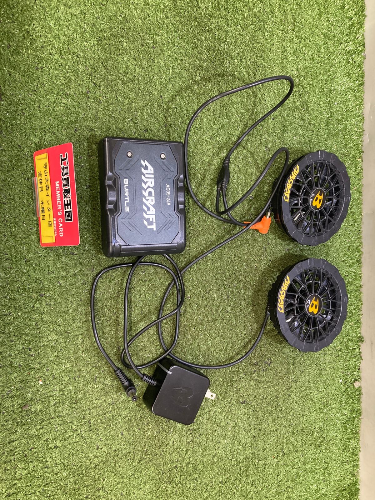 BURTLE AC09-24V スピーカーセット BURTLE AC09-24V スピーカーセット BURTLE AC09-24V スピーカー