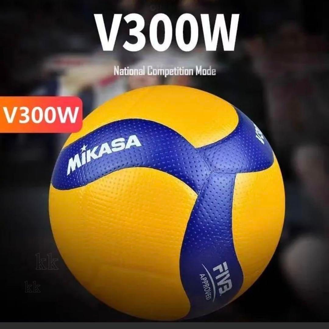 新品未使用ミカサ(MIKASA)バレーボール 5号 一般・大学・高校