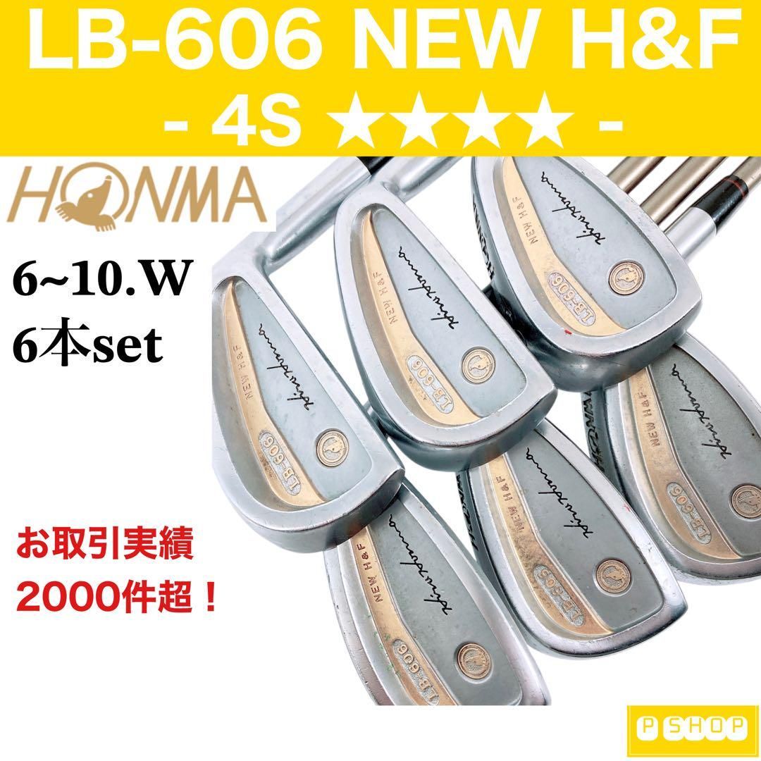 ホンマ LB-606 4S 星4 アイアン クラブセット ゴールド - メルカリ