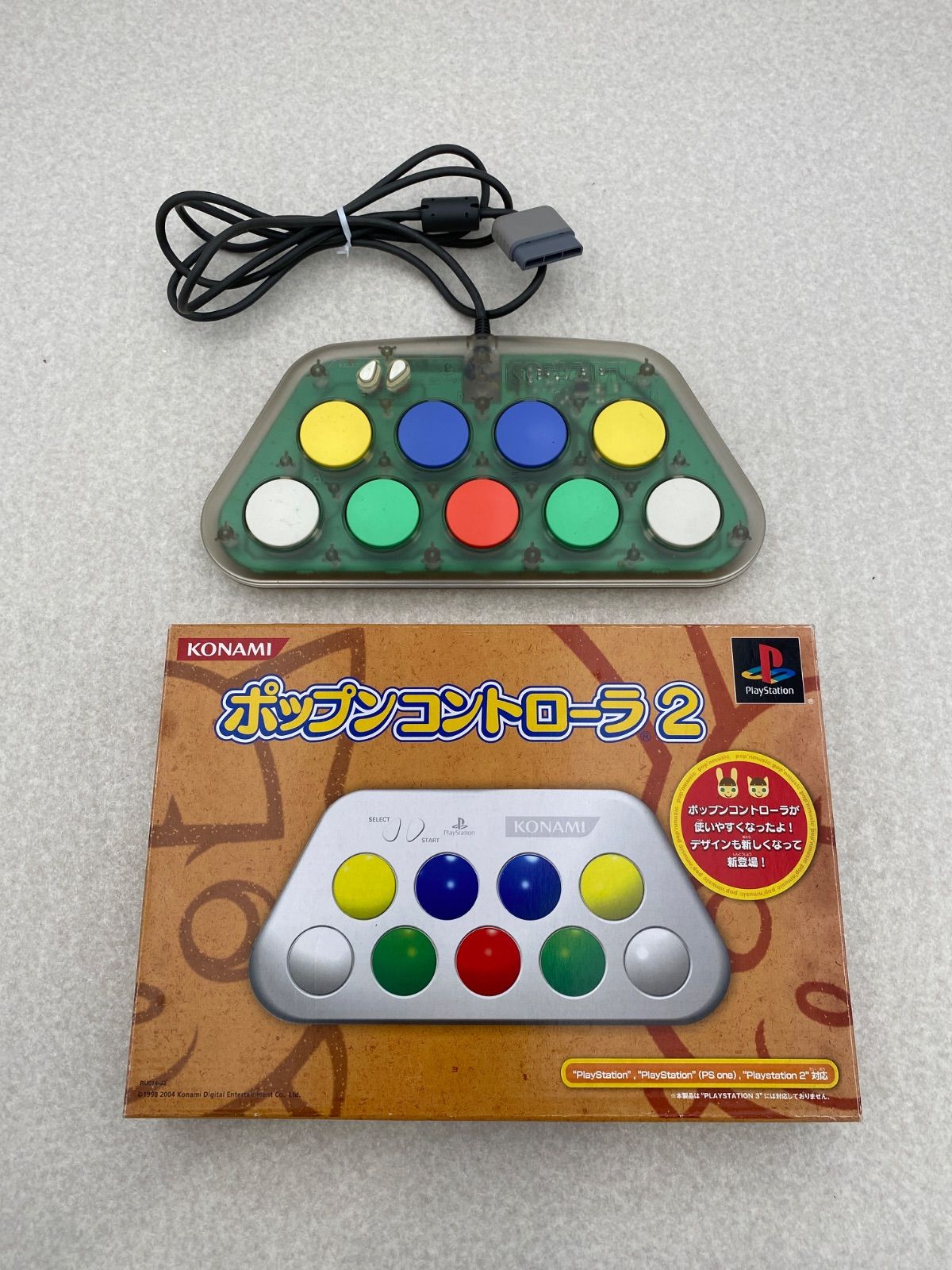 ポップンミュージックアーケードスタイルコントローラープレミアム