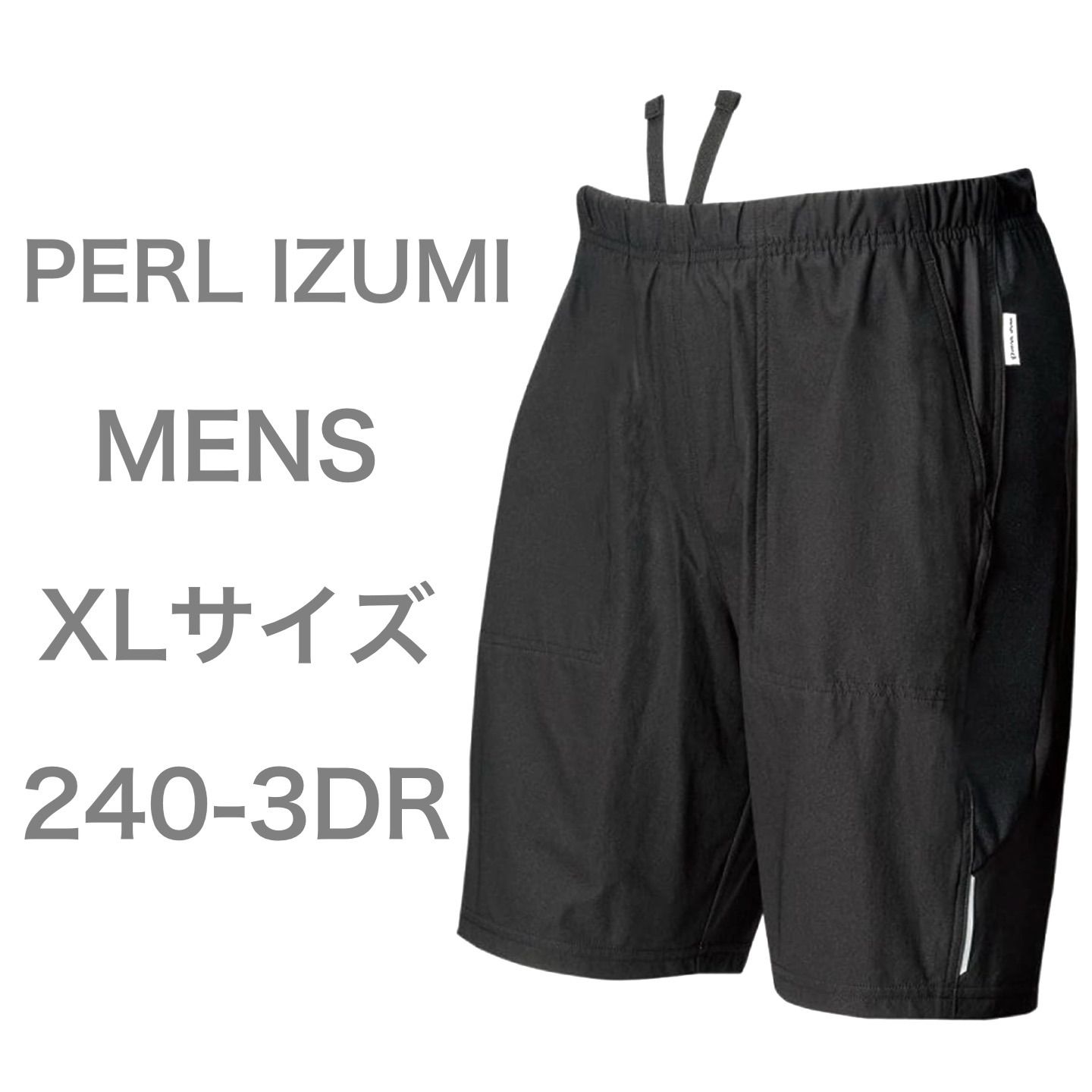 PEARL IZUMI パールイズミ ハーフパンツ レータン 240-3DR メンズ XL