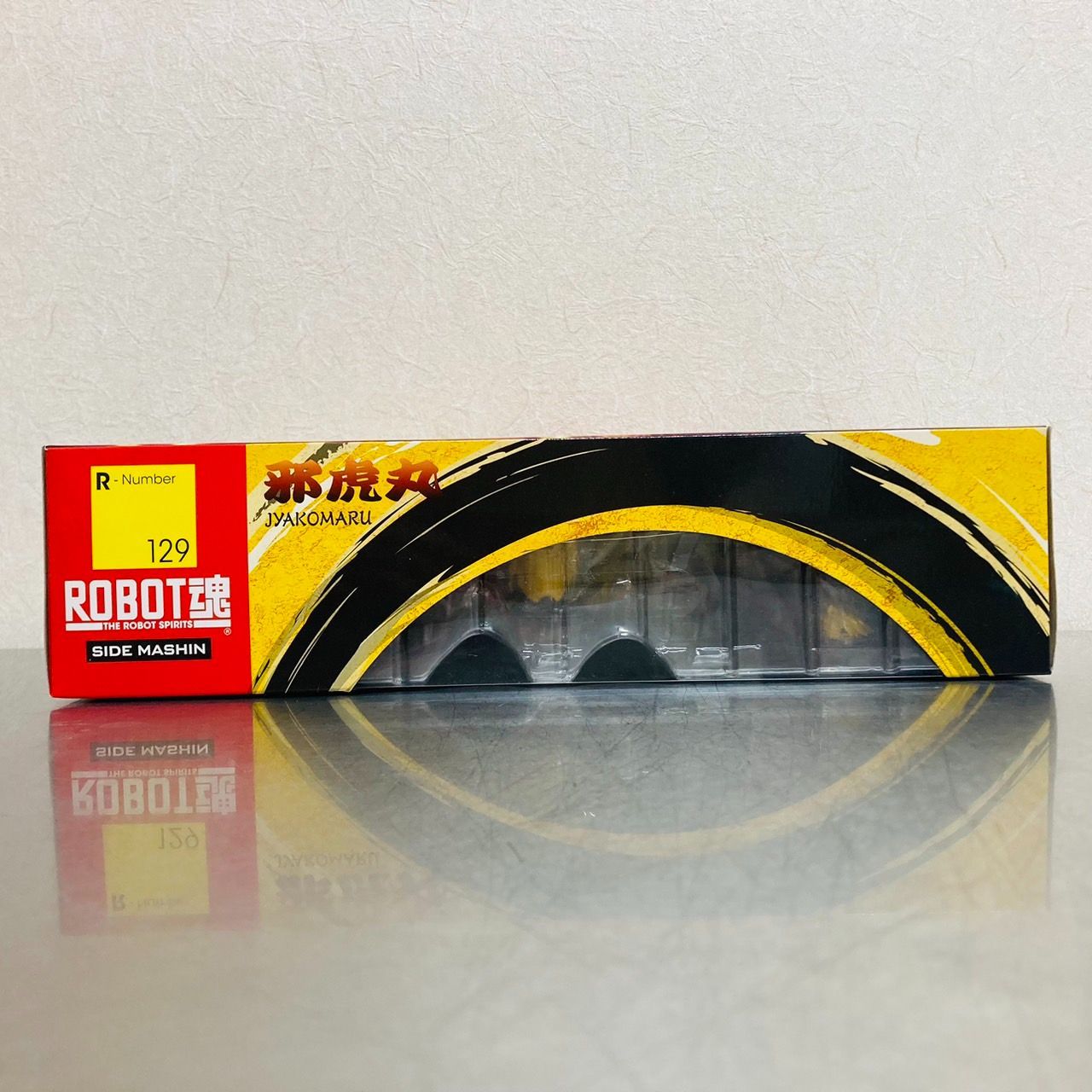 BANDAI