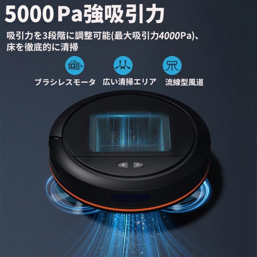 強力吸引