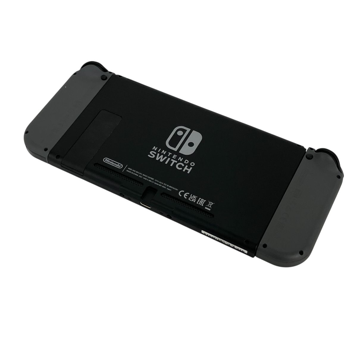 Nintendo Switch HAC-001 2020年製 Konsola Nintendo Switch wielokolorowy - Sklep, Opinie, Cena