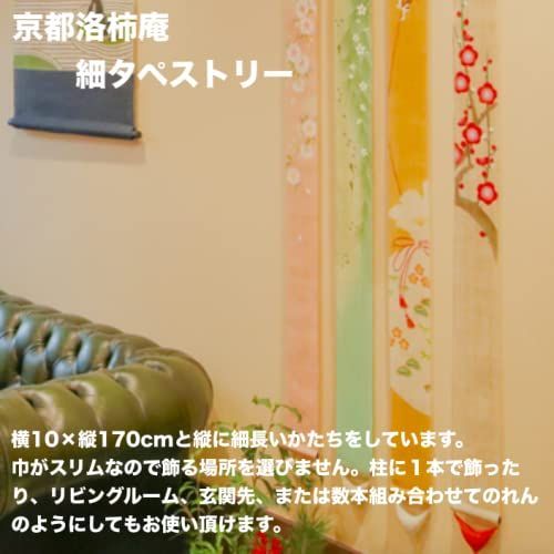 ハロウィン ディスプレイ