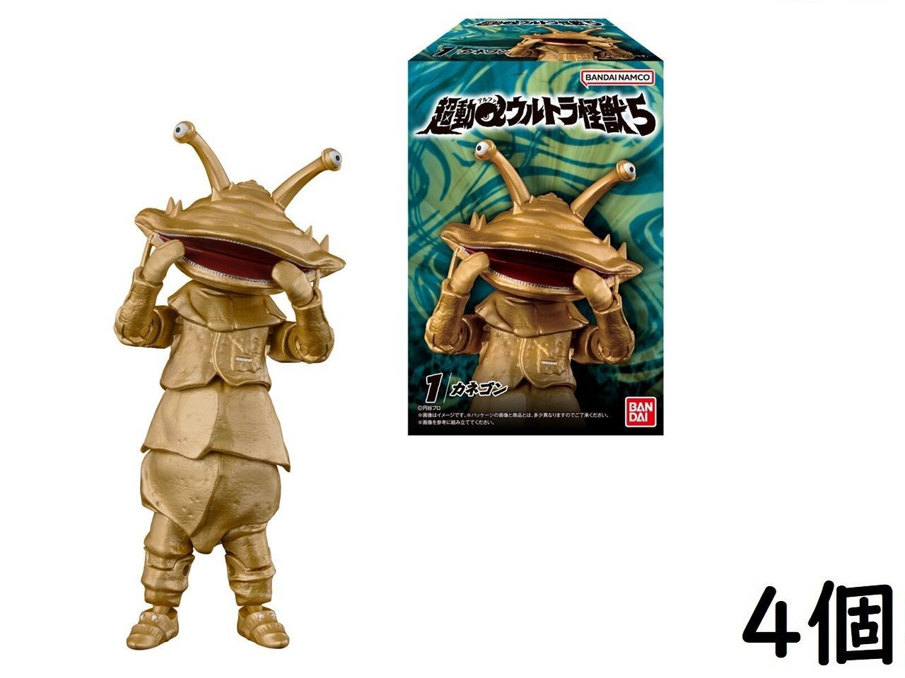 義一さん古墳時代　翡翠製勾玉　ラベンダー翡翠　出土品 義一さん古墳時代 翡翠製勾玉 ラベンダー翡翠 出土品 古墳時代 翡翠製