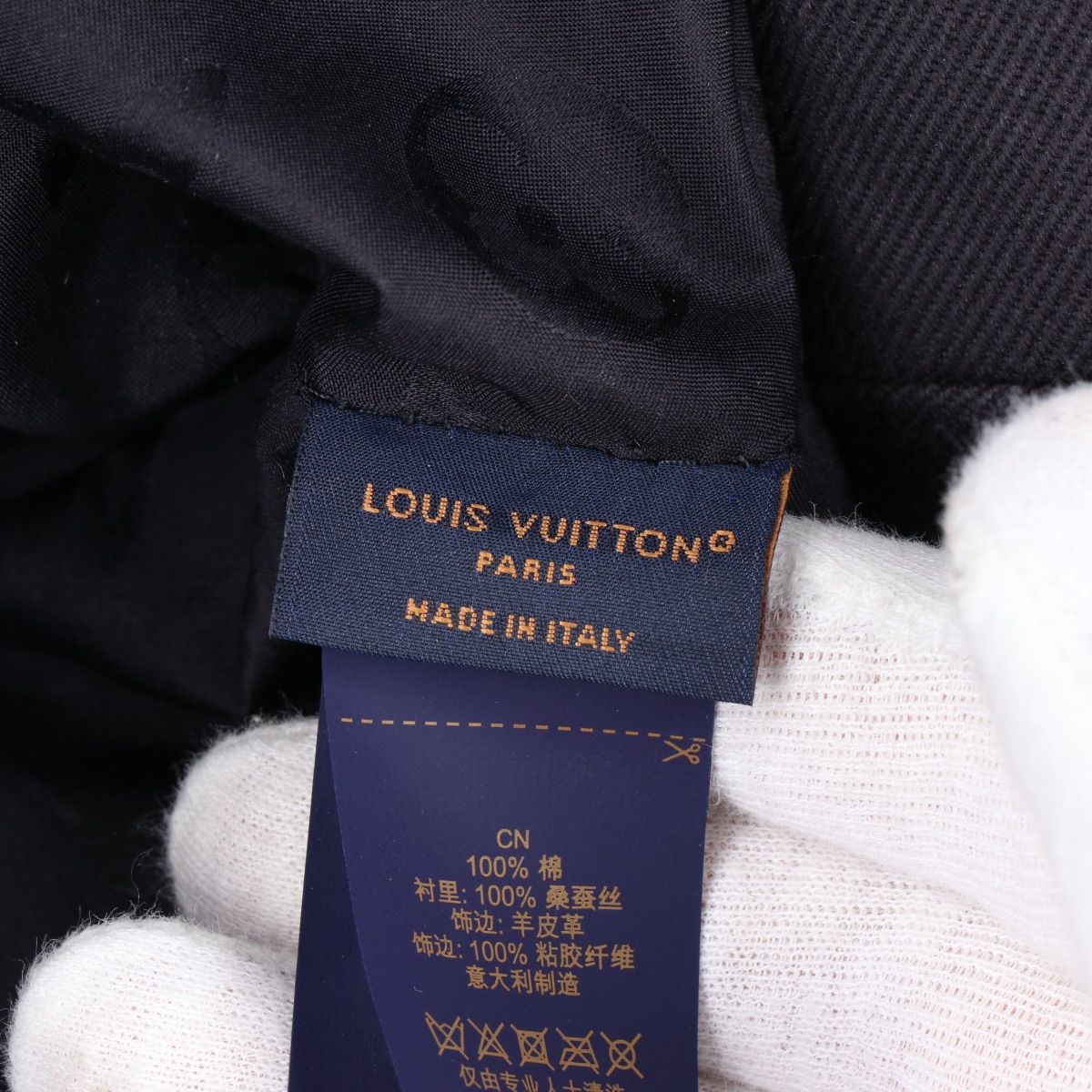 Louis Vuitton】 ルイ・ヴィトン シャポー LV シティー バケット