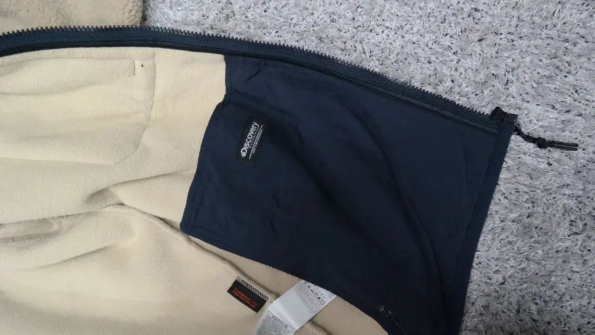 エクスペディション