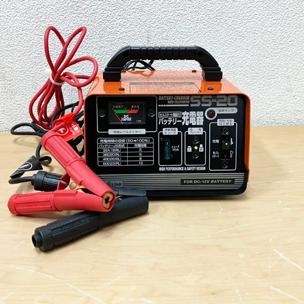格安】セルスター工業 バッテリー充電器 セルスタート機能付 SS