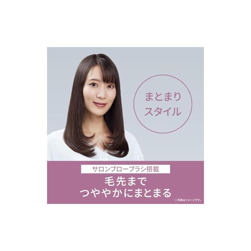  発売 パナソニック くるくるドライヤー イオニティ マイナスイオン まとまりスタイル 黒 EH-KE 4 L-K 1 カールドライヤー ヘアドライヤー