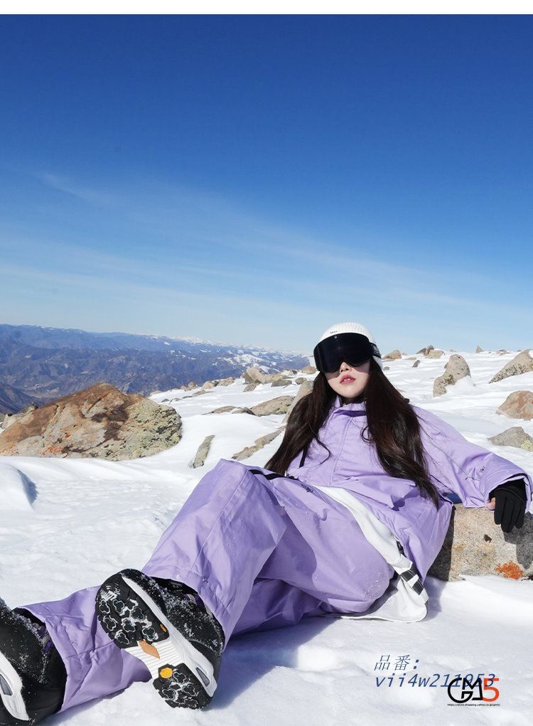 キルティングジャケット