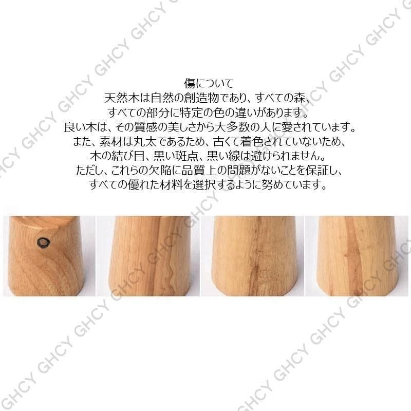 北欧